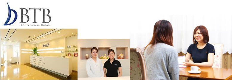 �o�C�I�G�X�e�̌��R�~�A�]���́H���̌��k���W�߂����